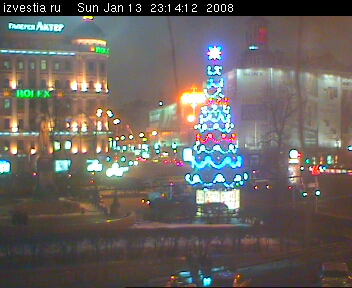 Web Camera Pushkin Square  , Moscow, Russia